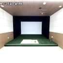 스크린골프오후 이미지