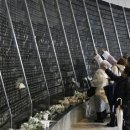 제주영락교회 이미지