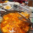 처음, 철원 이미지