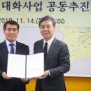 전주 승화원 이미지