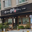 명다실 네이버블로그