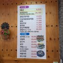 수성동주민자치센터 이미지