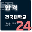 더홍익미술학원