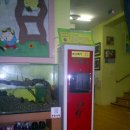 관음어린이집 이미지