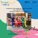 클레이아크김해 미술관 돔하우스 이미지