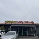 한우구이구이가 이미지