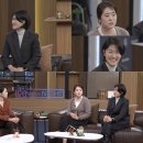 데이앤나잇호텔 엑스포츠뉴스