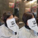 자연쌀롱