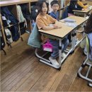 유노솔루션