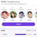 지민61 이미지