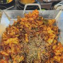 로맨스빠빠의곱창가게 이미지