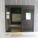 굿모닝푸르지오부동산공인중개사사무소 이미지