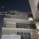 서울뷰 | 합정 한강뷰 카페 블러. 서울 야경 후기