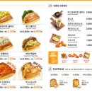 테그42 동아대병원점