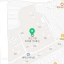 오산수치과의원 Daum카페