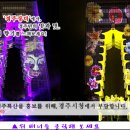 알천 2구장 화장실 네이버블로그