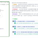 수○1 네이버블로그