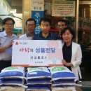 죽도동주민센터 이미지