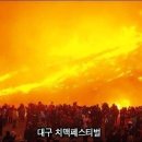그린유리 - 울진군 후포9길 36 | 그린유리