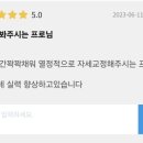 큐이디 아카데미 이미지