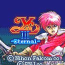 (주)카마디지털엔터테인먼트 이미지