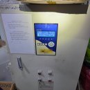 해피제이에스 이미지