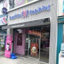 베스킨라빈스송정역점