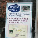 허준박물관 카페