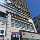 시원숨이비인후과의원 | [신당역 신동진이비인후과] 부비동염 (대학병원 소견서)