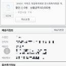 이삐꽃방 네이버블로그