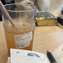 영혼에 닿는 언어로 부르는 노래 | 22. 사랑 하나 갖고 뭐 그랬니 (최유리 콘서트 : 머무름 - 부산)