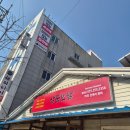 미리벌로 | 밀양 삼문동 맛집 삼문보쌈에서 얼큰한 알곤이 칼국수와 구수한 곰탕 먹은 후기