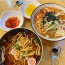 대중국수 네이버블로그