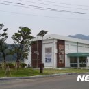 창녕 비봉리 패총전시관 이미지