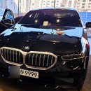 두대 | BMW 5시리즈 렌트/리스 두대 출고 후기입니다 (서이추 좋아요)