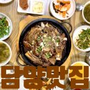 승원식당 이미지