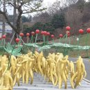 상동리경로당 이미지