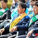 예술의전당인 노동조합 이미지