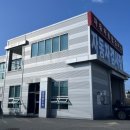 천안아산자동차검사장 이미지