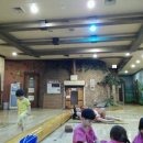 신세계휴랜드 이미지