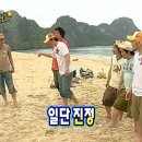 슬기로운대학생활