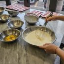 홈베이킹 제빵(주간)-오후 | 상수역베이킹클래스 부담없는 맘보아카데미 수강 기간