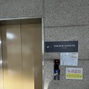 유니크스튜디오 | 수원 망포역, 소규모 돌잔치 장소로 안성맞춤인 유니크가든 스튜디오 내돈내산 계약후기 👼🏻