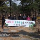 신관동주민센터 이미지