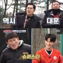 대훈기획