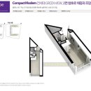 위례효성공인중개사사무소 이미지