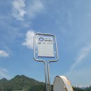용소막마트