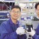 충남대학교 에너지과학기술대학원 이미지