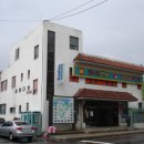 진부농장 이미지