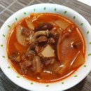 홍광천한우직판장 네이버블로그